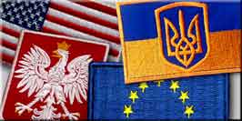 Флаги Герби Флаги Герби